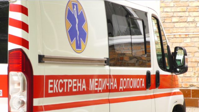 Latest Developments in Kherson: Humanitarian Mission Under Attack | gaji polsuska 2022, rtp slot pia
